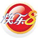 快乐8